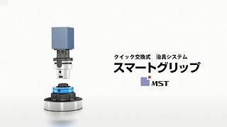 M1926-86-60】はんだこて デジタル表示 クリップと拡大鏡付き M1926-86-60】はんだこて デジタル表示 クリップと拡大鏡付き